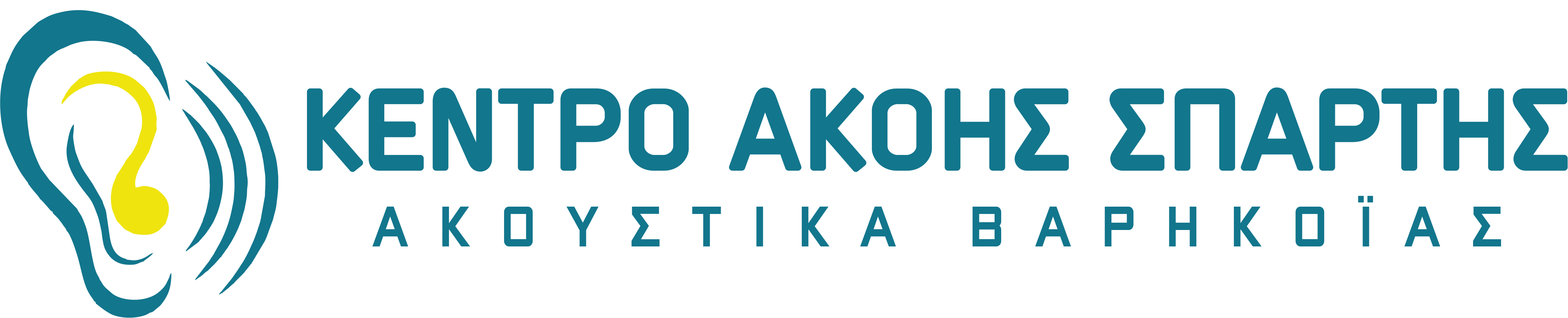 kentro akois